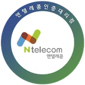 선불폰·알뜰폰 안내 브랜드 세로모바일