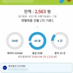 고객 후기 첨부 사진